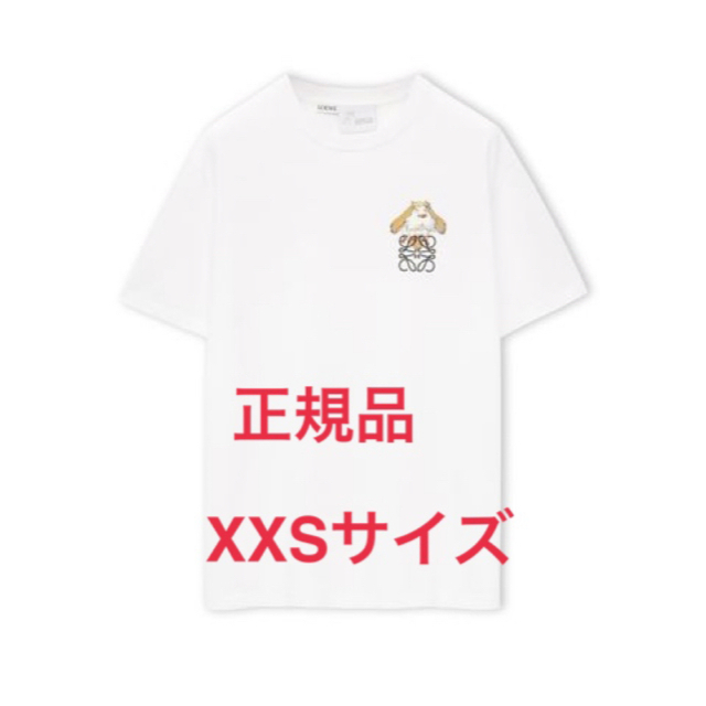 loeweLOEWE ロエベ ハウルの動く城 コラボ ヒン アナグラム Tシャツ コットン