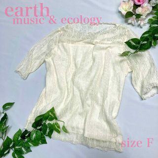 アースミュージックアンドエコロジー(earth music & ecology)のアースミュージック&エコロジー レース トップス レディース (シャツ/ブラウス(長袖/七分))