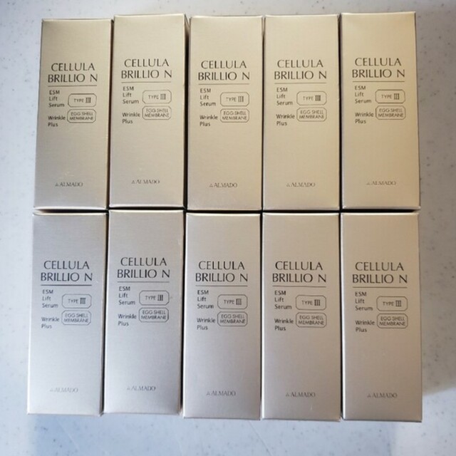 美容液 アルマード チェルラーブリリオ 15ml 10本セット売 新品未開封 19000円 売り出し CHOICEBUSINESSSOLUTIONSNET アルマード 卵殻膜エキス チェルラー ブリリオ 新品未開封