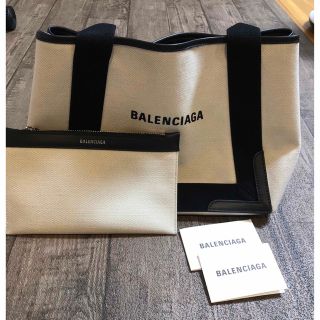 ポッキリ価格BALENCIAGA美品