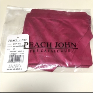 ピーチジョン(PEACH JOHN)のカズズ9215様(ショーツ)