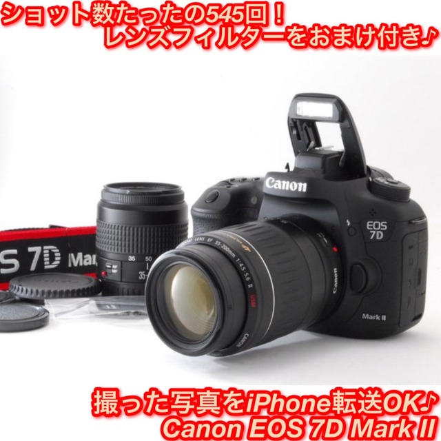 Canon - ★超ハイスペック！iPhone転送OK☆キャノン EOS 7D Mark II★