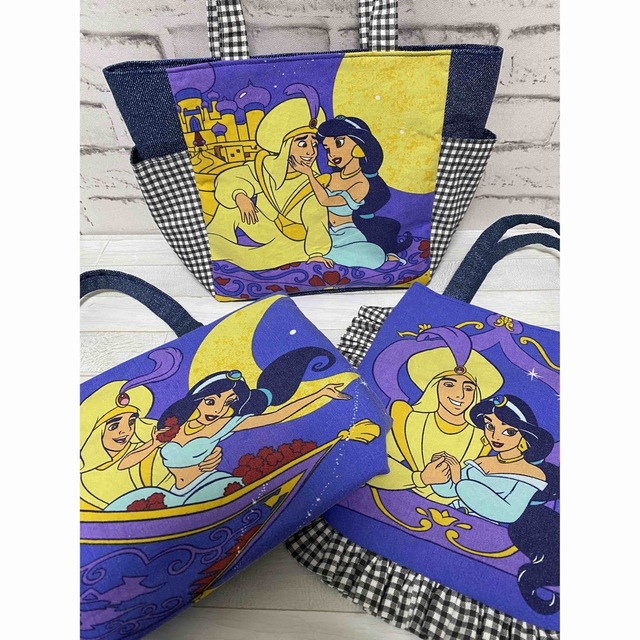 専用????アラジン????♂️ ジャスミン ???? ???????? ビンテージ