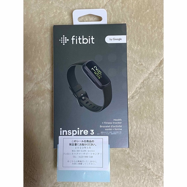 【未開封】Fitbit Inspire3  ブラック 保証書付　スマートウォッチ スポーツ/アウトドアのトレーニング/エクササイズ(その他)の商品写真