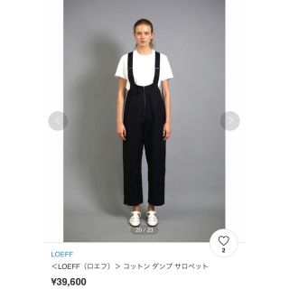 ユナイテッドアローズ(UNITED ARROWS)のLOEFF コットンダンプ フィッシングサロペット(サロペット/オーバーオール)