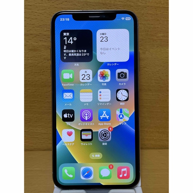 SIMフリーiPhone X シルバー64 GBのサムネイル