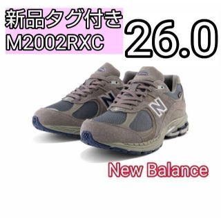 ニューバランス(New Balance)の26.0 New Balance 2002R ゴアテックス M2002RXC(スニーカー)