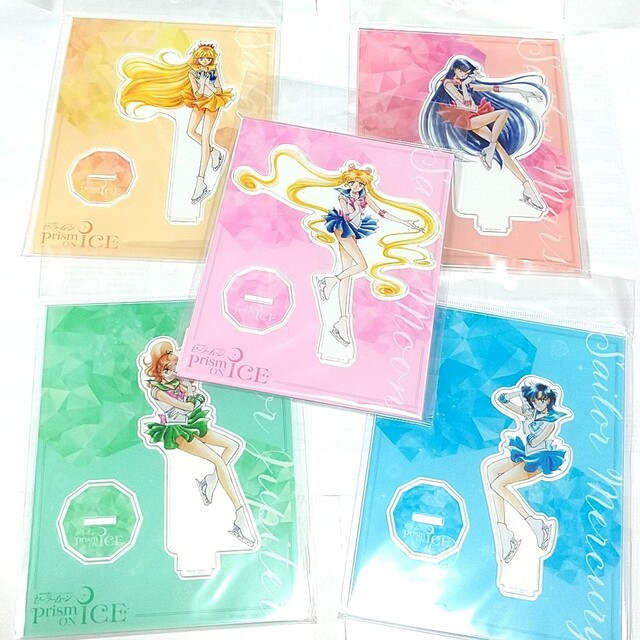 最安通販 セーラームーン プリズムオンアイス アクリルスタンド 5枚