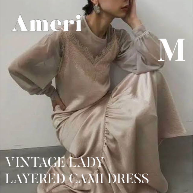 Ameri VINTAGE LADY LAYERED CAMI DRESS