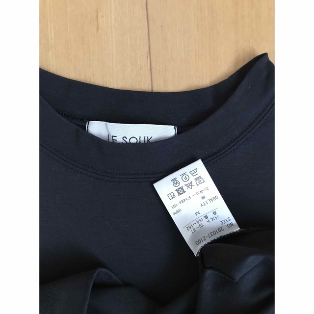 Le souk(ルスーク)のLE SOUK  モックネックTシャツ レディースのトップス(Tシャツ(半袖/袖なし))の商品写真