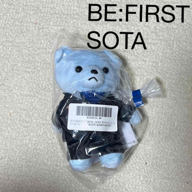 BE:FIRST(ビーファースト)のセガプライズ　BE:FIRST SOTA エンタメ/ホビーのおもちゃ/ぬいぐるみ(ぬいぐるみ)の商品写真