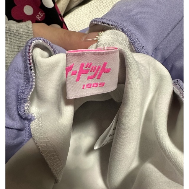 Re. アールイードット 仲里依紗 おはじき美脚フレアパンツ お花柄