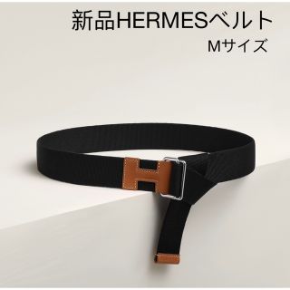 エルメス(Hermes)の新品未使用 エルメス HERMES ベルト ノマド  ナチュラル ノワール(ベルト)