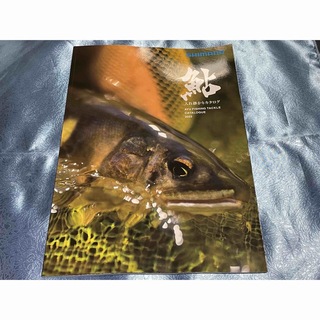 【送料無料】シマノ カタログ 2023 SHIMANO 鮎釣り 渓流
