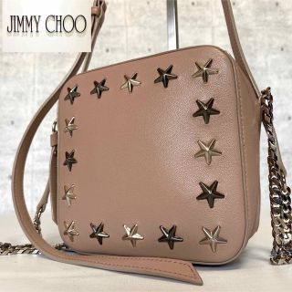 ジミーチュウ(JIMMY CHOO)のRalph様専用JIMMY CHOO サニー ピンク系 レザー チェーンバッグ(ショルダーバッグ)