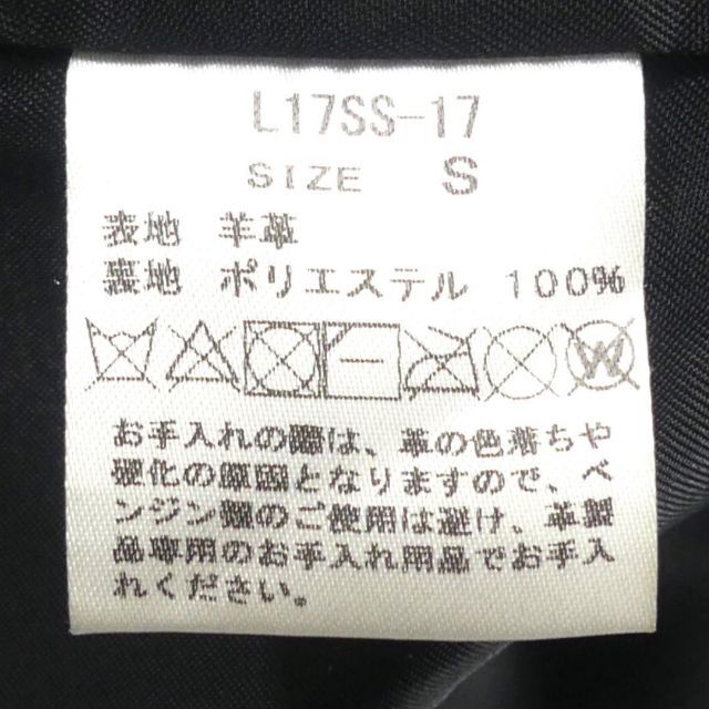 LIDNM(リドム)のライダースジャケット 本革 シングル LIDNM リドム S メンズHN1865 メンズのジャケット/アウター(ライダースジャケット)の商品写真