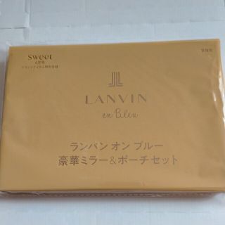 ランバンオンブルー(LANVIN en Bleu)のsweet 6月号 付録のみ ♢﻿ LANVIN ミラー&ポーチセット(その他)