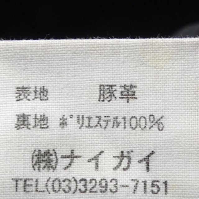 レザーパンツ バイク 本革 メンズ グレー W31 革パンツ 本皮 HN1868