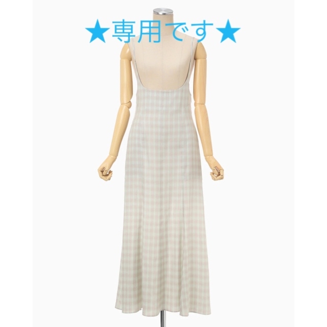 mame Linen Mix Ombre Check CamisoleDressロングワンピース/マキシワンピース