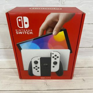 新品 Nintendo Switch 有機ELモデル 本体 ホワイト スイッチ(家庭用ゲーム機本体)