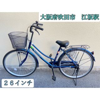 37ページ目 - 自転車本体の通販 10,000点以上(スポーツ/アウトドア