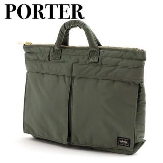 ポーター(PORTER)の名作『PORTER』TANKER SHORT HELMETBAG SAGE(トートバッグ)