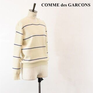 コム デ ギャルソン(COMME des GARCONS) ニット/セーター(レディース ...