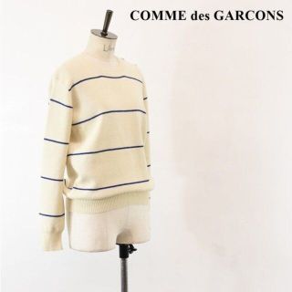 コムデギャルソン(COMME des GARCONS)のAL AN0017 AD2000 COMME des GARCONS(ニット/セーター)