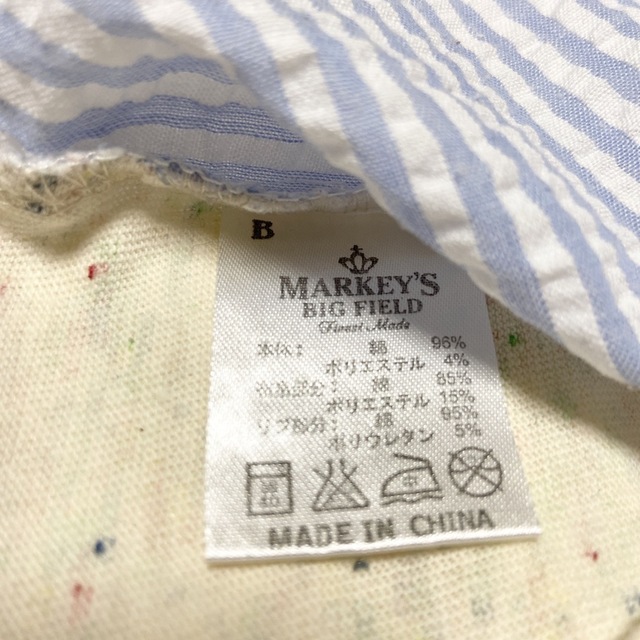 MARKEY'S(マーキーズ)のマーキーズ　BIGFIELD タンクトップ　トップス　袖なし　子供服 キッズ/ベビー/マタニティのキッズ服男の子用(90cm~)(Tシャツ/カットソー)の商品写真