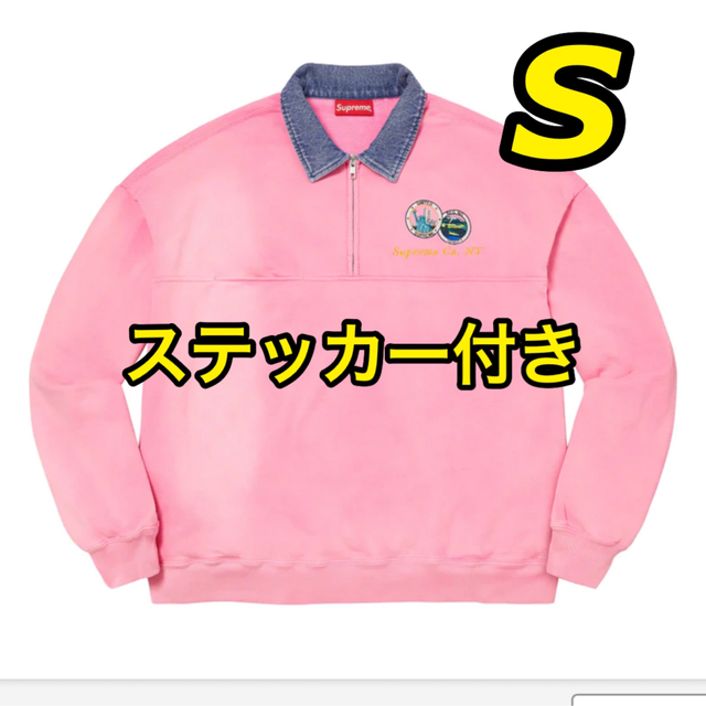 supreme Denim Collar Half Zip Sweatshirt