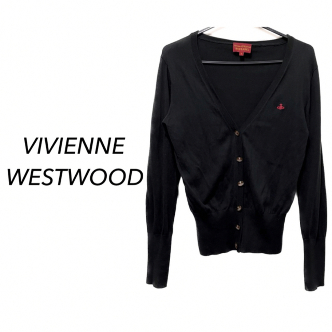 Vivienne Westwood - VIVIENNE WESTWOOD《希少》ヴィンテージ オーブ