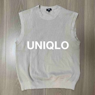 ユニクロ(UNIQLO)のUNIQLO ベスト(ベスト)