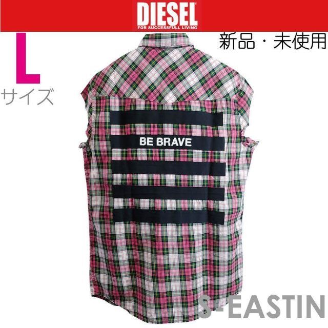 【新品】L ディーゼル Diesel ノースリーブ シャツ ロック ピンク素材綿100％