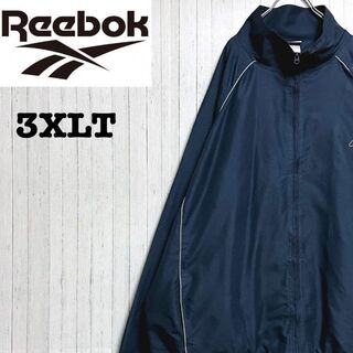 リーボック(Reebok)のリーボック　ジップアップジャケット　ビッグシルエット　ネイビー　3XLT(ブルゾン)