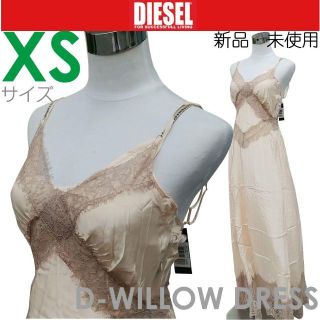 新品 S ディーゼル Diesel シフォンドレス ワンピース 白