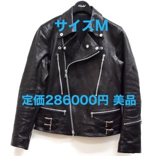 美品☆ISAMU KATAYAMA BACKLASH☆ドイツカーフブルゾン