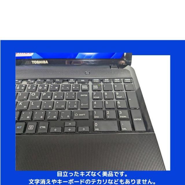パステルオリーブ NEC ノートパソコン Corei7 windows11 Office:N432