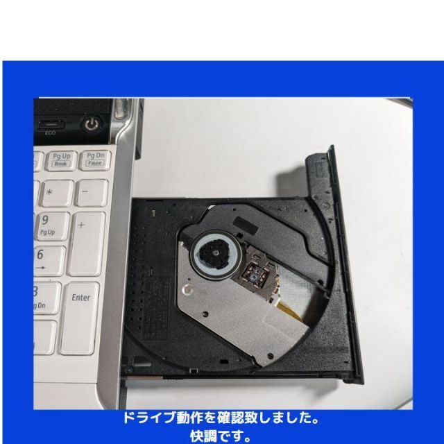 クラシックエアー様 NEC Corei7 windows11:N428 クラシックエアー様 NEC Corei7 windows11:N428