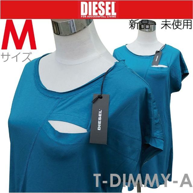 【新品】 M ディーゼル Diesel Tシャツ カットソー 切り込みデザイン