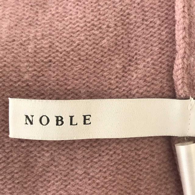 Noble(ノーブル)のNOBLE / ノーブル | 2021AW | スムースタートルネック プルオーバー ニット | フリー | ピンク | レディース レディースのトップス(ニット/セーター)の商品写真