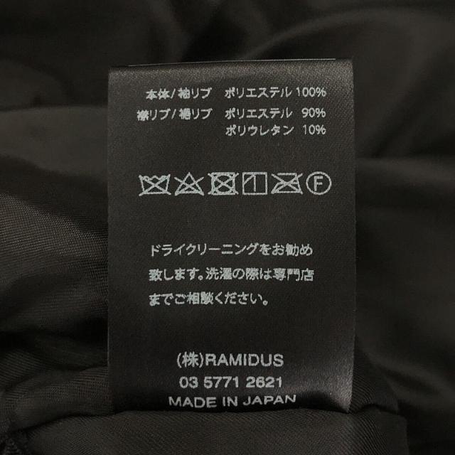 【美品】  RAMIDUS / ラミダス | 2022AW | MA-1 BOMBER JACKET MASTER NAVY ボンバージャケット fragment design | L | マスターネイビー | メンズ メンズのジャケット/アウター(その他)の商品写真