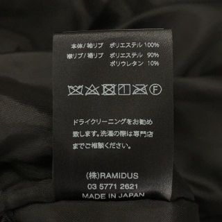 美品】 RAMIDUS / ラミダス | 2022AW | MA-1 BOMBER JACKET MASTER