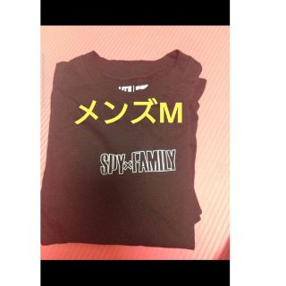 ユニクロ(UNIQLO)のスパイファミリー ユニクロコラボ  Tシャツ メンズM(キャラクターグッズ)