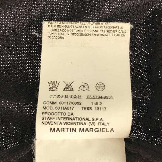 Martin Margiela / マルタンマルジェラ | 2006AW | パネル切替 Vネックニット セーター 　ここのえ | M | ブラック/ブラウン | メンズ