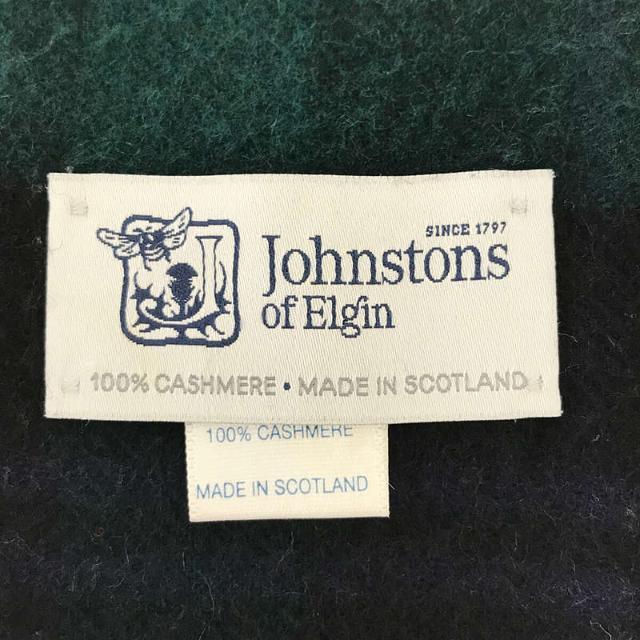 JOHNSTONS OF ELGIN / ジョンストンズオブエルガン | スコットランド製