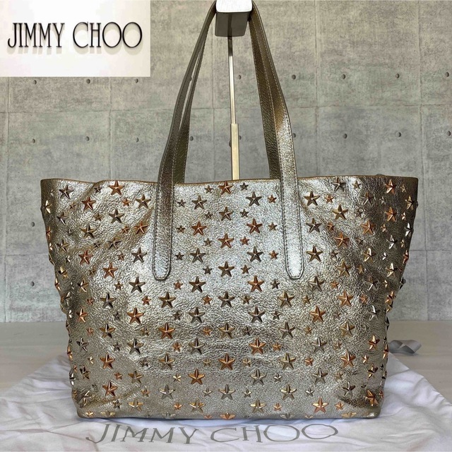エバニュー 【美品】JIMMY CHOO SOFIA/M 3色カラフルスタッズ トート