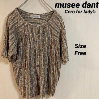 フロムファーストミュゼ(FROMFIRST Musee)の21a487 レディース musee dant 半袖ボレロ　お洒落　オリーブ色(Tシャツ(半袖/袖なし))