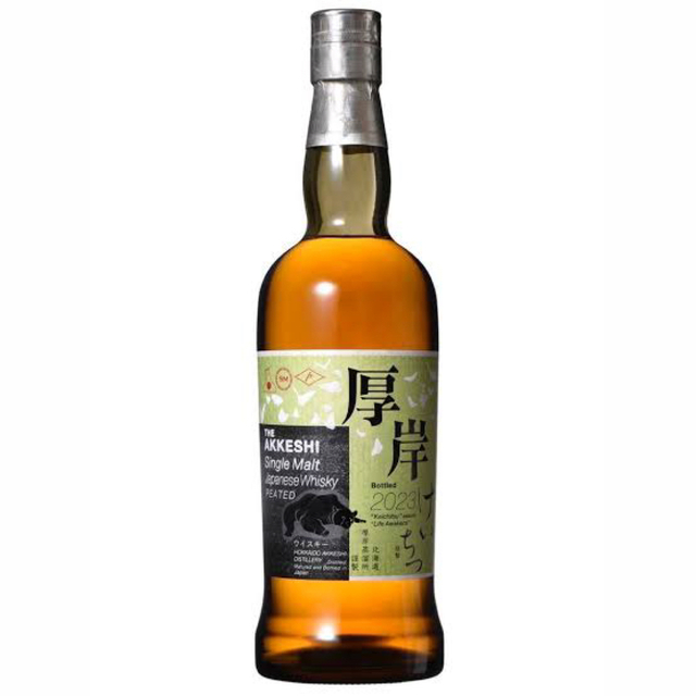 厚岸ウイスキー 啓蟄 食品/飲料/酒 酒 ウイスキー najmatalofoq.sa