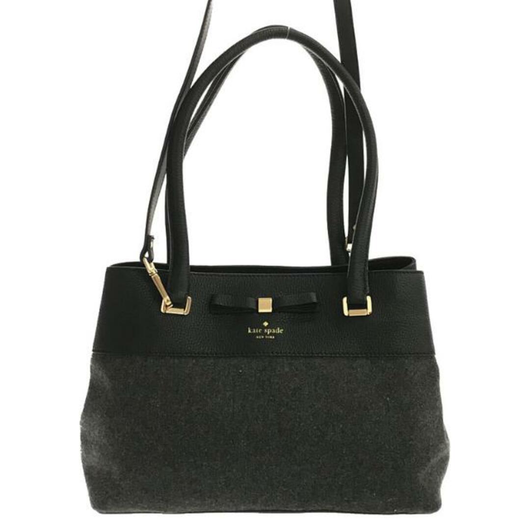 美品】 KATE SPADE / ケイトスペード | 2WAY レザー ウール 異素材