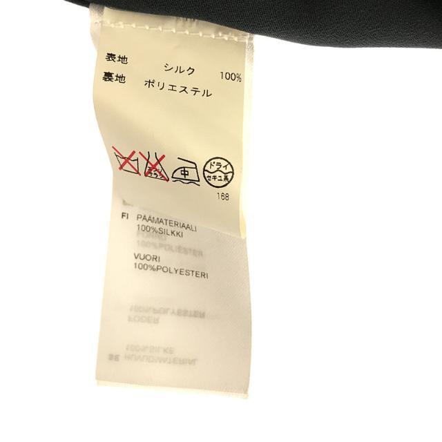 marimekko - 【美品】 marimekko / マリメッコ | PIKKU SUOMU marimekko - 【美品】 marimekko / マリメッコ | PIKKU SUOMU